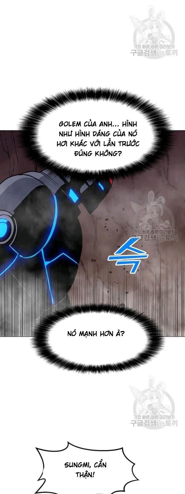 Tôi Là Người Chơi Thần Chú Đơn Độc Chapter 34 - 22
