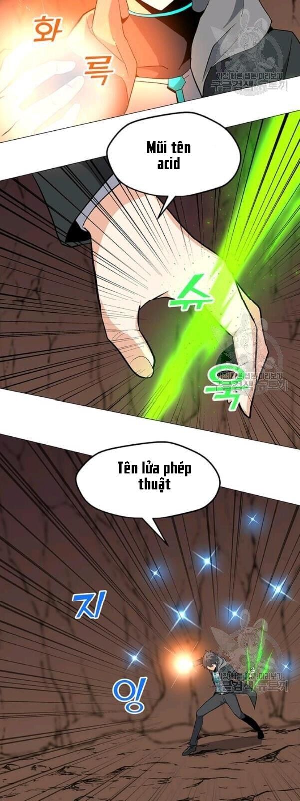 Tôi Là Người Chơi Thần Chú Đơn Độc Chapter 34 - 24