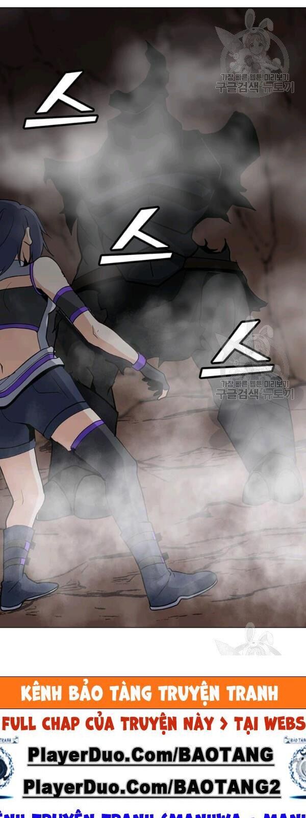 Tôi Là Người Chơi Thần Chú Đơn Độc Chapter 34 - 28