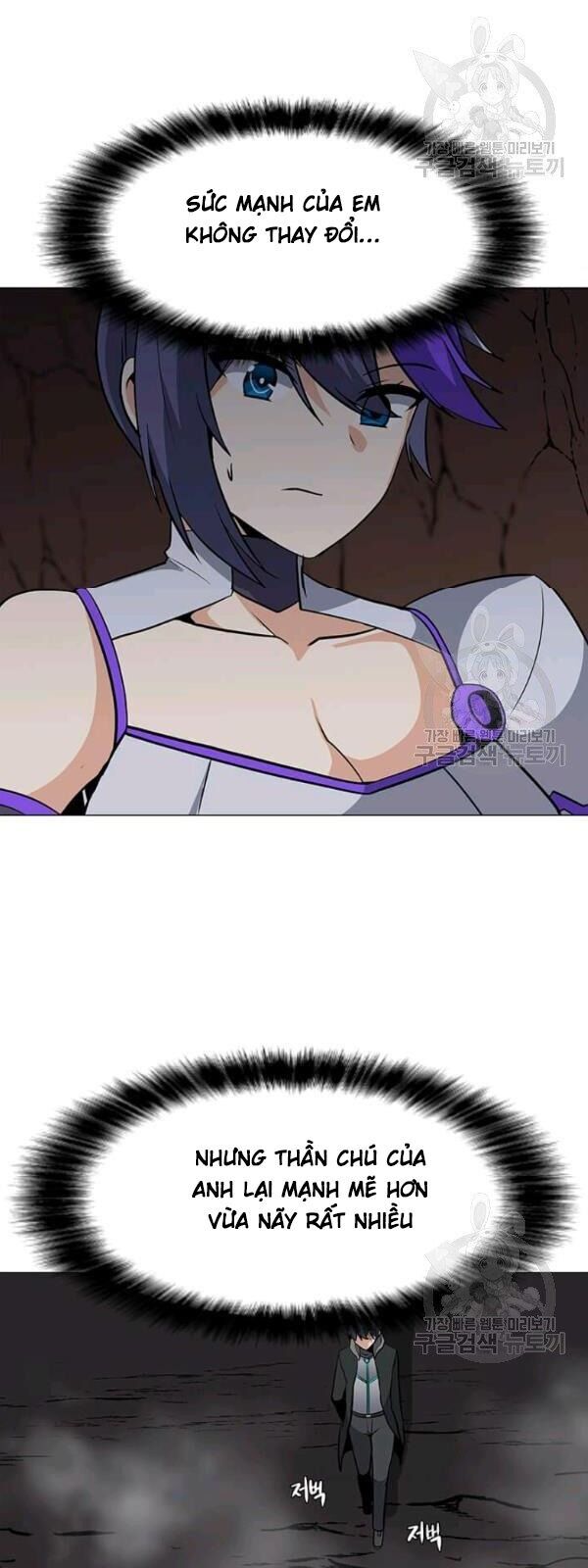 Tôi Là Người Chơi Thần Chú Đơn Độc Chapter 34 - 30