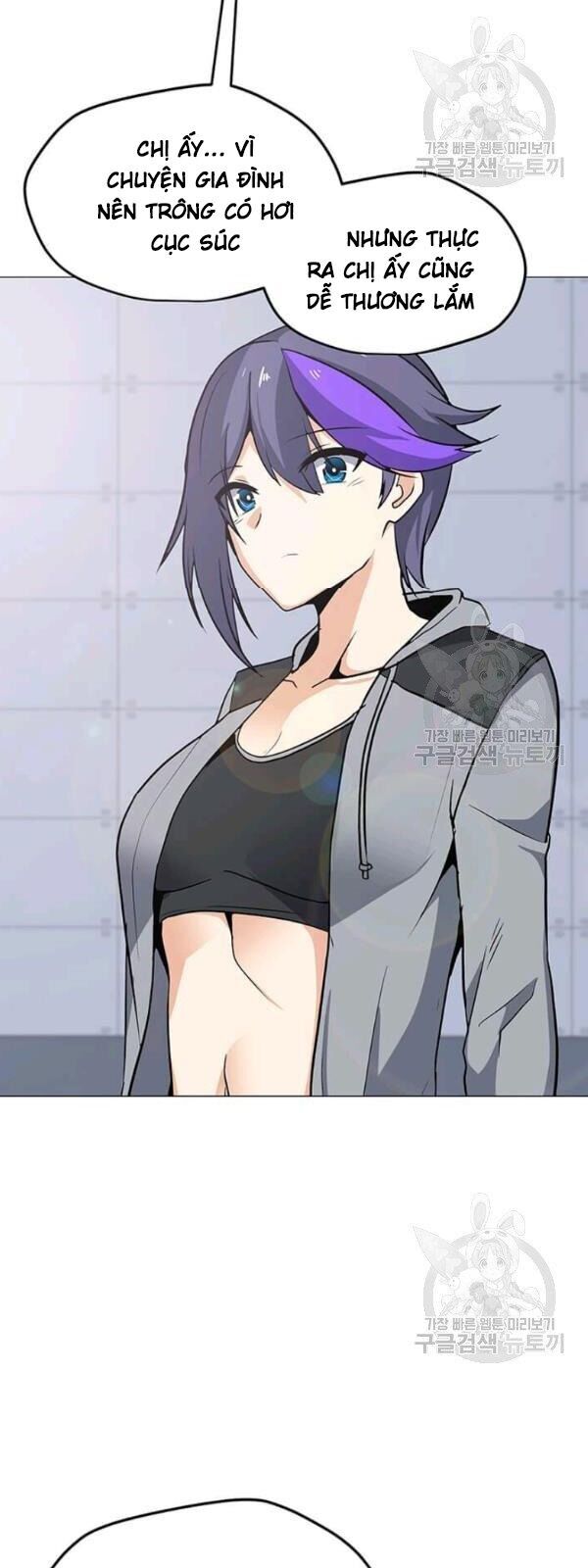 Tôi Là Người Chơi Thần Chú Đơn Độc Chapter 34 - 42