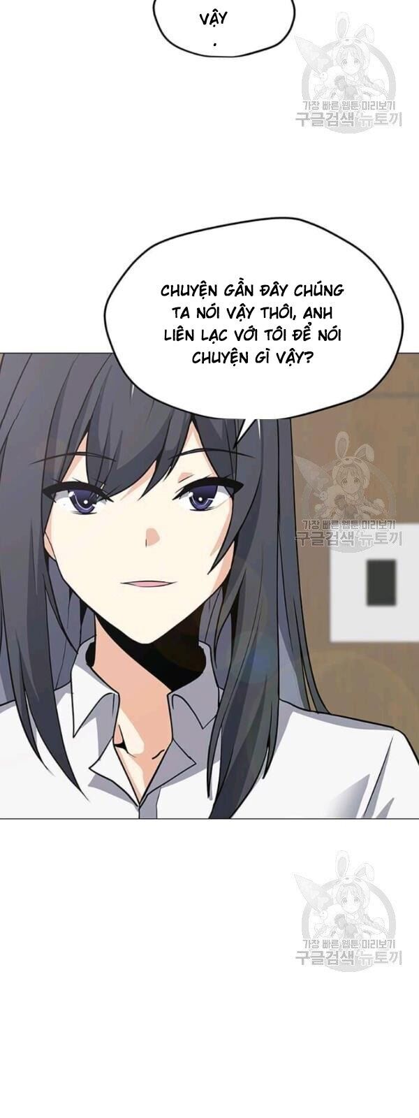 Tôi Là Người Chơi Thần Chú Đơn Độc Chapter 34 - 44