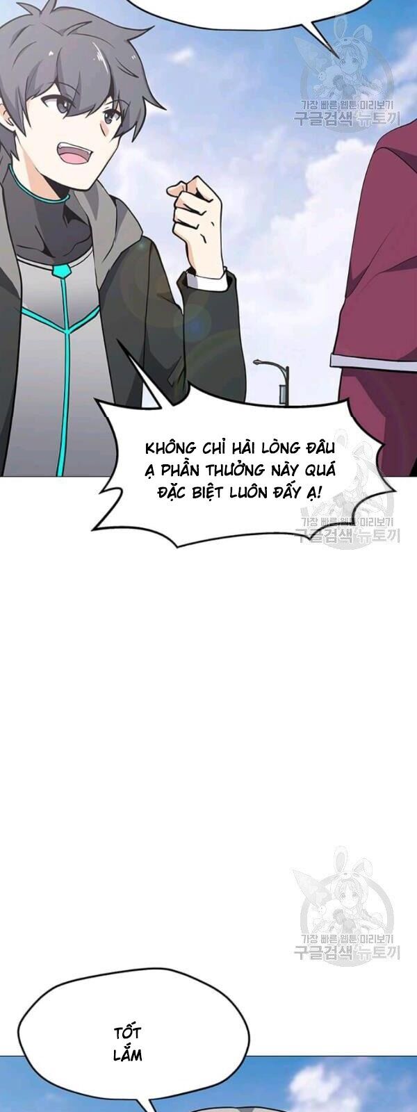 Tôi Là Người Chơi Thần Chú Đơn Độc Chapter 34 - 6