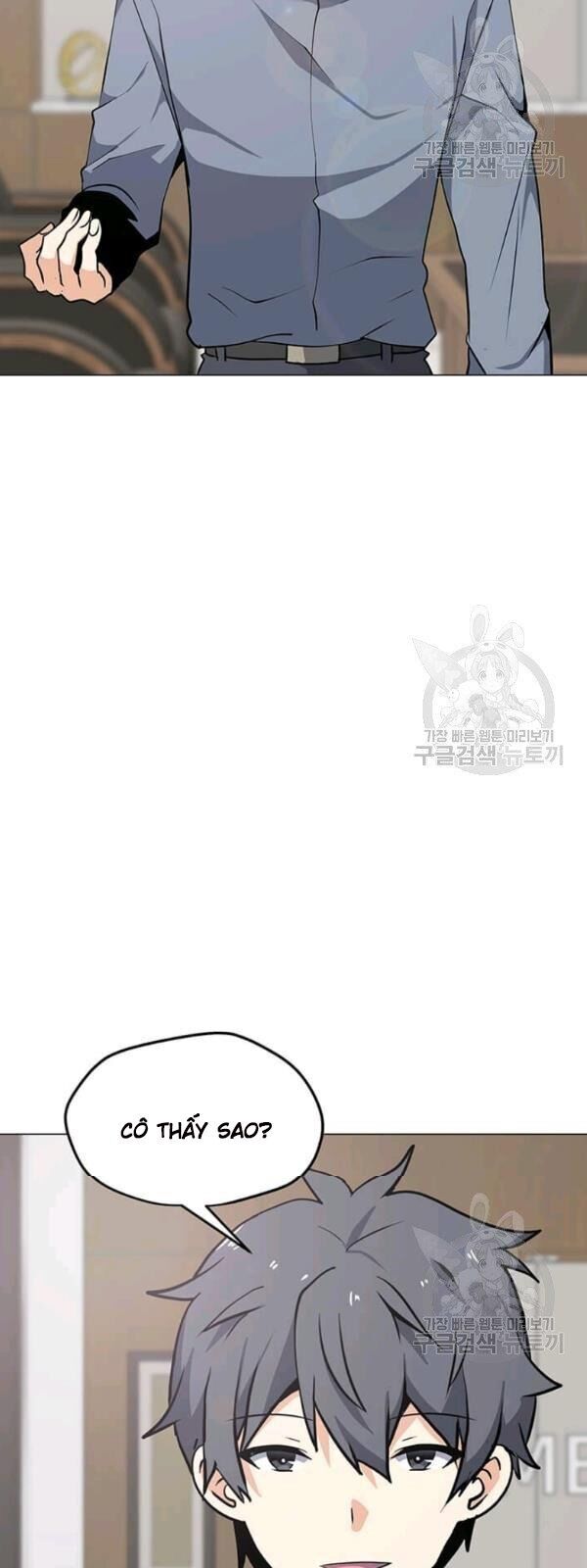 Tôi Là Người Chơi Thần Chú Đơn Độc Chapter 35 - 12