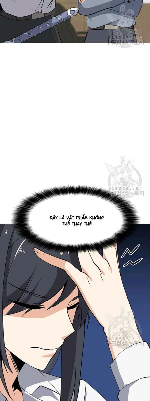 Tôi Là Người Chơi Thần Chú Đơn Độc Chapter 35 - 14