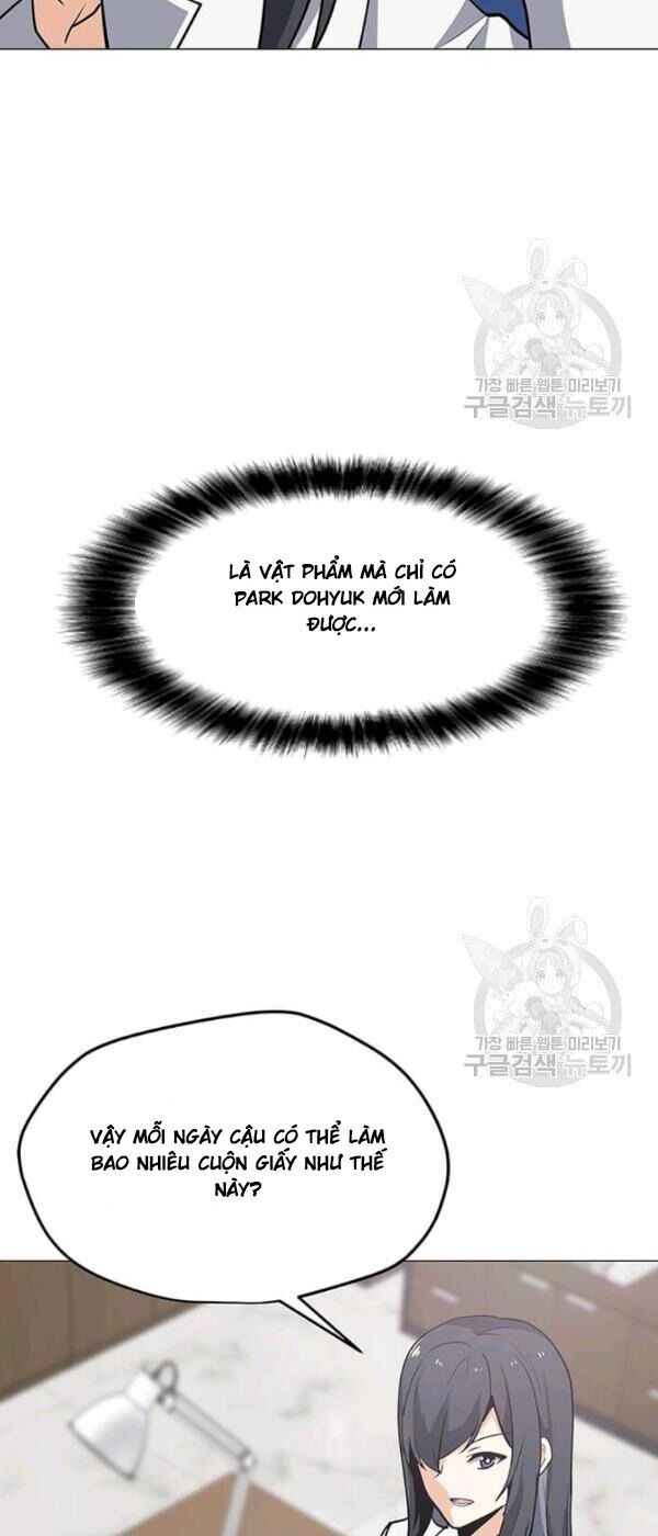 Tôi Là Người Chơi Thần Chú Đơn Độc Chapter 35 - 15