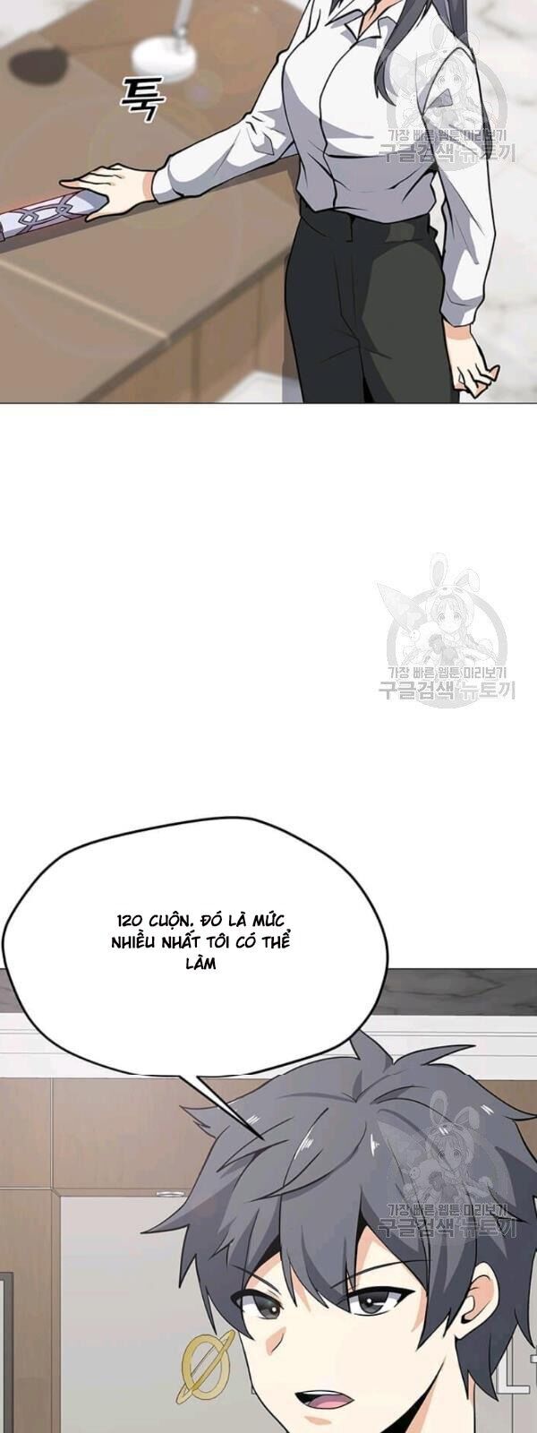 Tôi Là Người Chơi Thần Chú Đơn Độc Chapter 35 - 16