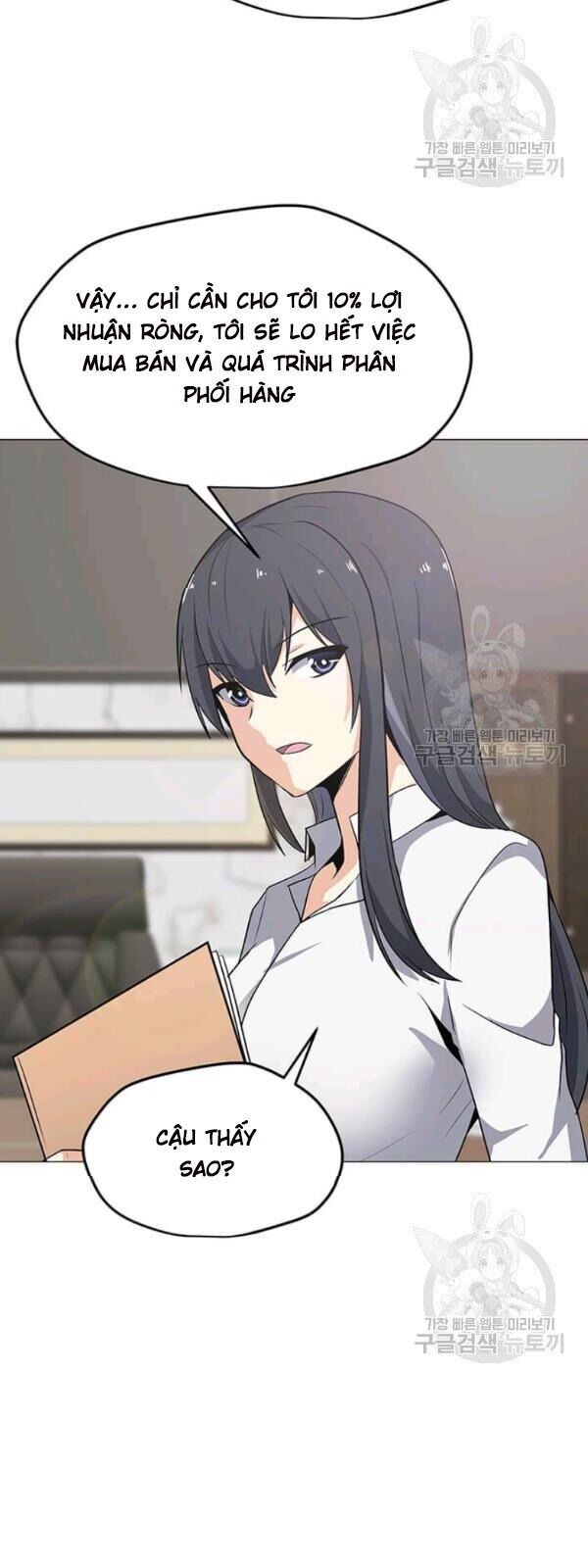 Tôi Là Người Chơi Thần Chú Đơn Độc Chapter 35 - 18