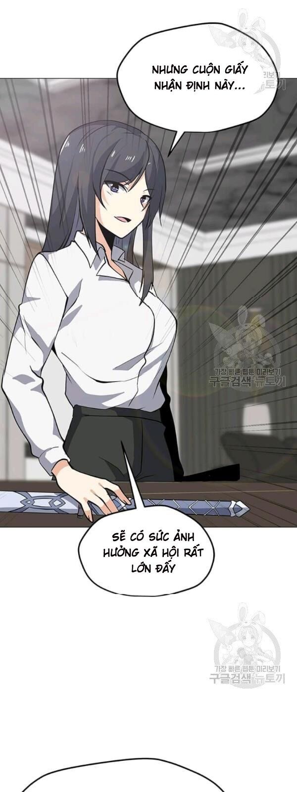 Tôi Là Người Chơi Thần Chú Đơn Độc Chapter 35 - 20