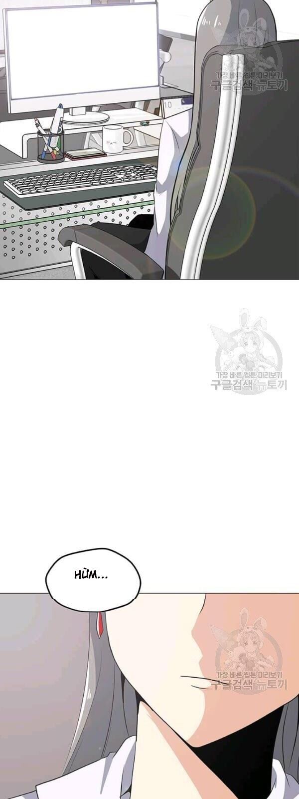 Tôi Là Người Chơi Thần Chú Đơn Độc Chapter 35 - 26