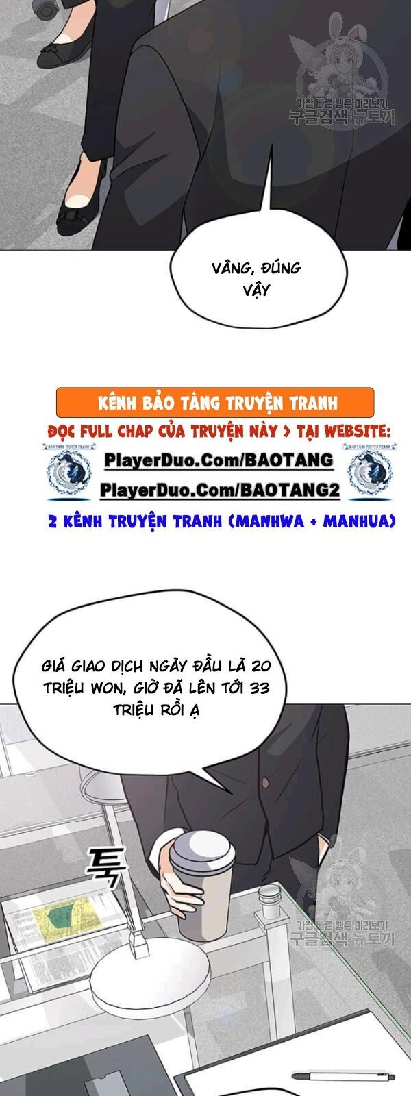 Tôi Là Người Chơi Thần Chú Đơn Độc Chapter 35 - 28