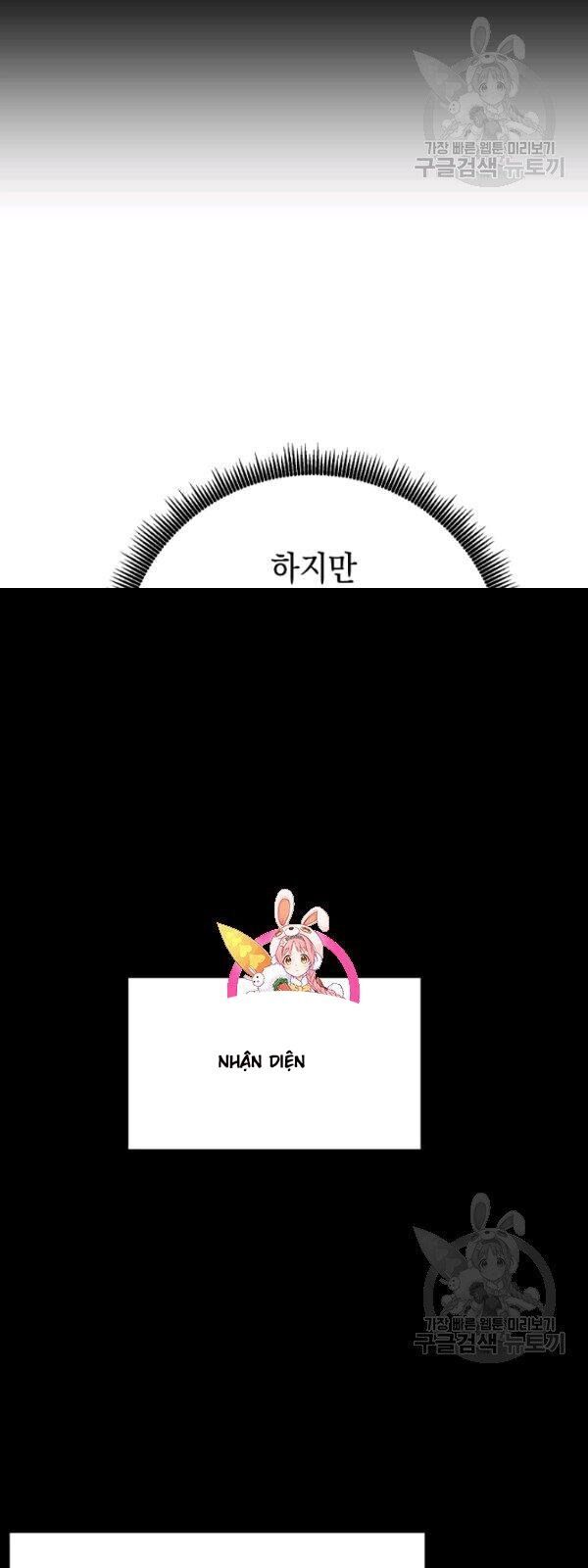 Tôi Là Người Chơi Thần Chú Đơn Độc Chapter 35 - 4