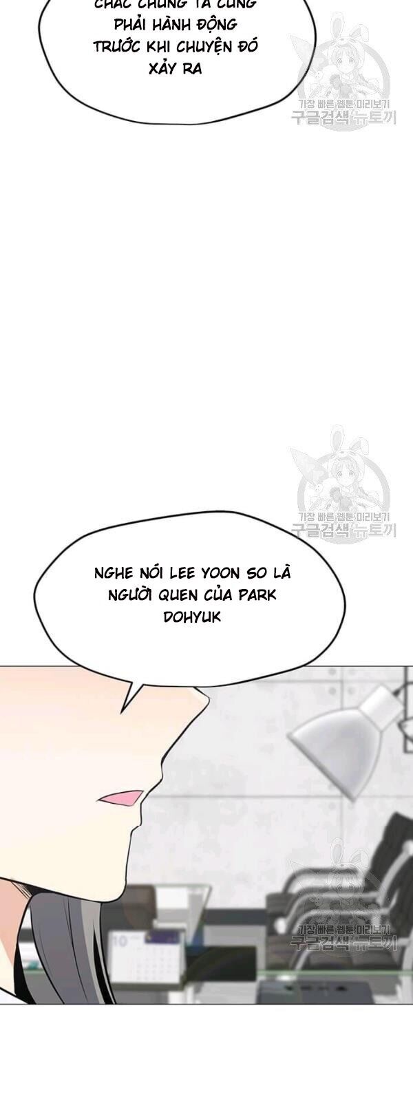 Tôi Là Người Chơi Thần Chú Đơn Độc Chapter 35 - 32