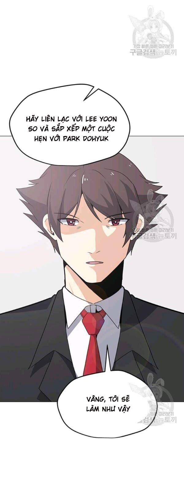 Tôi Là Người Chơi Thần Chú Đơn Độc Chapter 35 - 34
