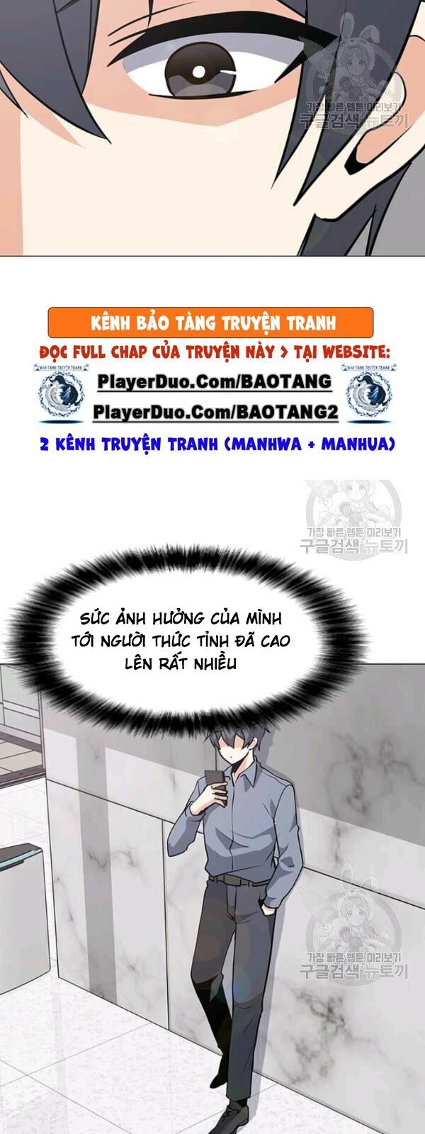 Tôi Là Người Chơi Thần Chú Đơn Độc Chapter 35 - 36