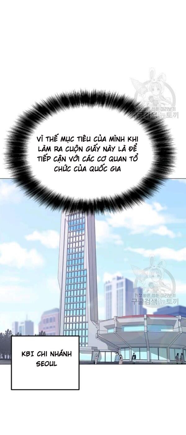 Tôi Là Người Chơi Thần Chú Đơn Độc Chapter 35 - 39