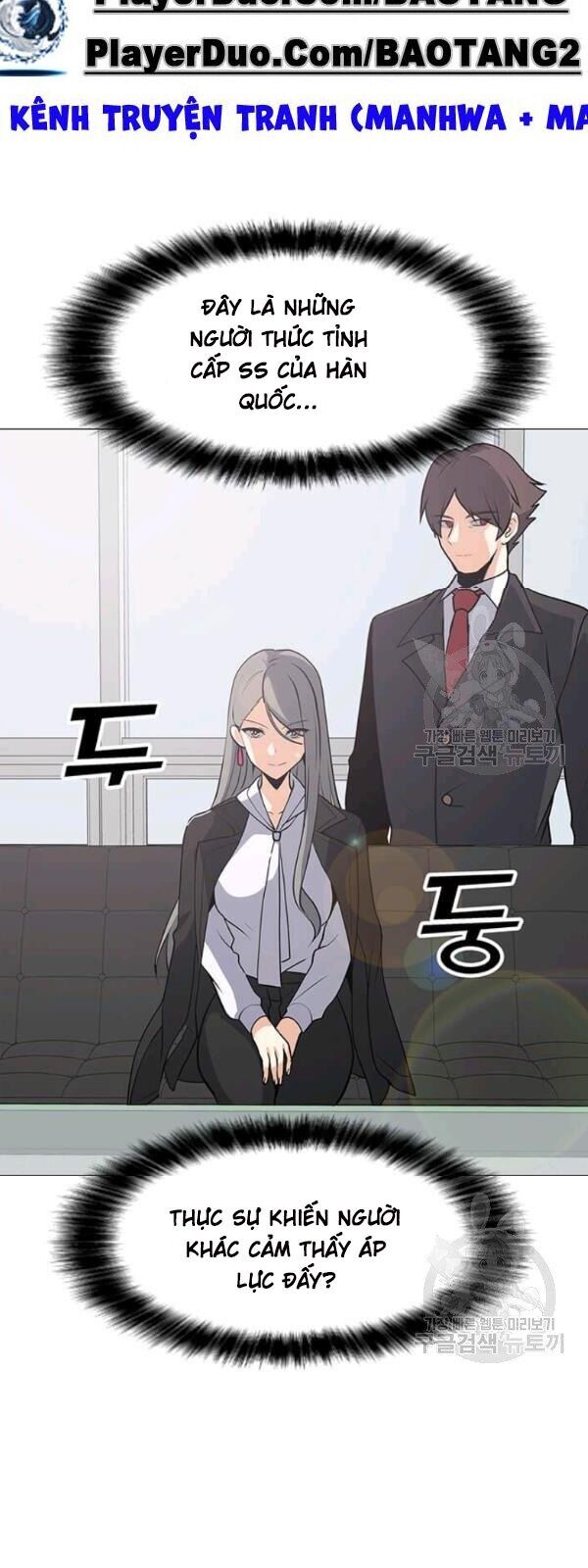 Tôi Là Người Chơi Thần Chú Đơn Độc Chapter 35 - 50