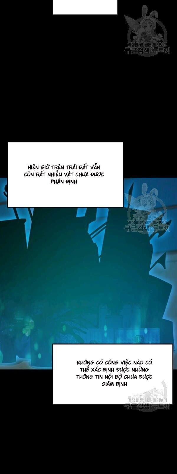 Tôi Là Người Chơi Thần Chú Đơn Độc Chapter 35 - 6