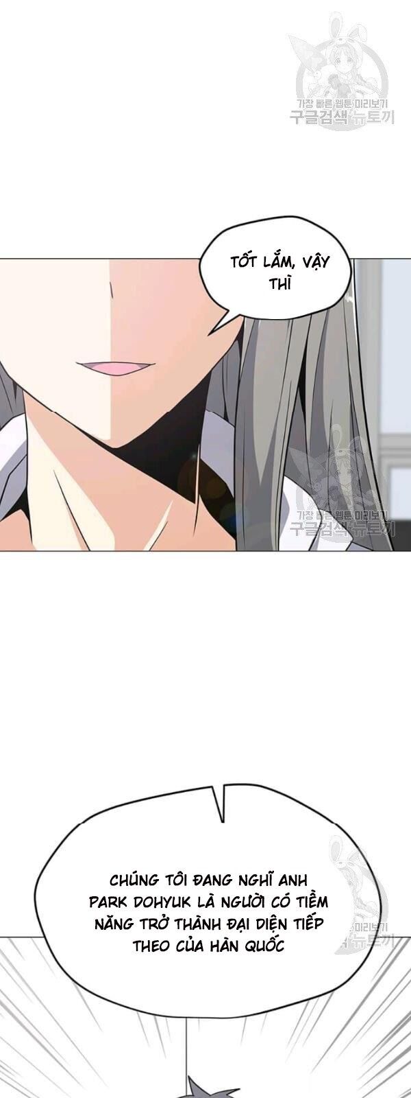 Tôi Là Người Chơi Thần Chú Đơn Độc Chapter 35 - 52