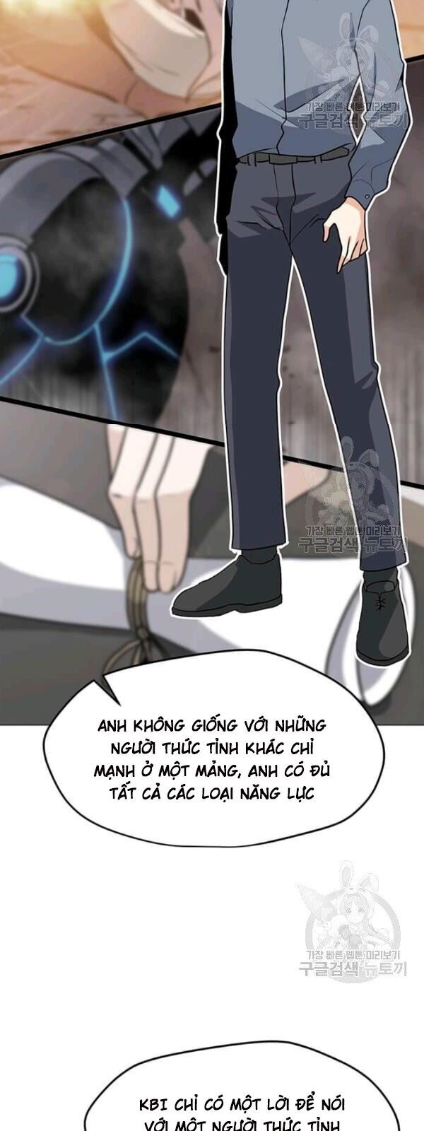 Tôi Là Người Chơi Thần Chú Đơn Độc Chapter 35 - 54