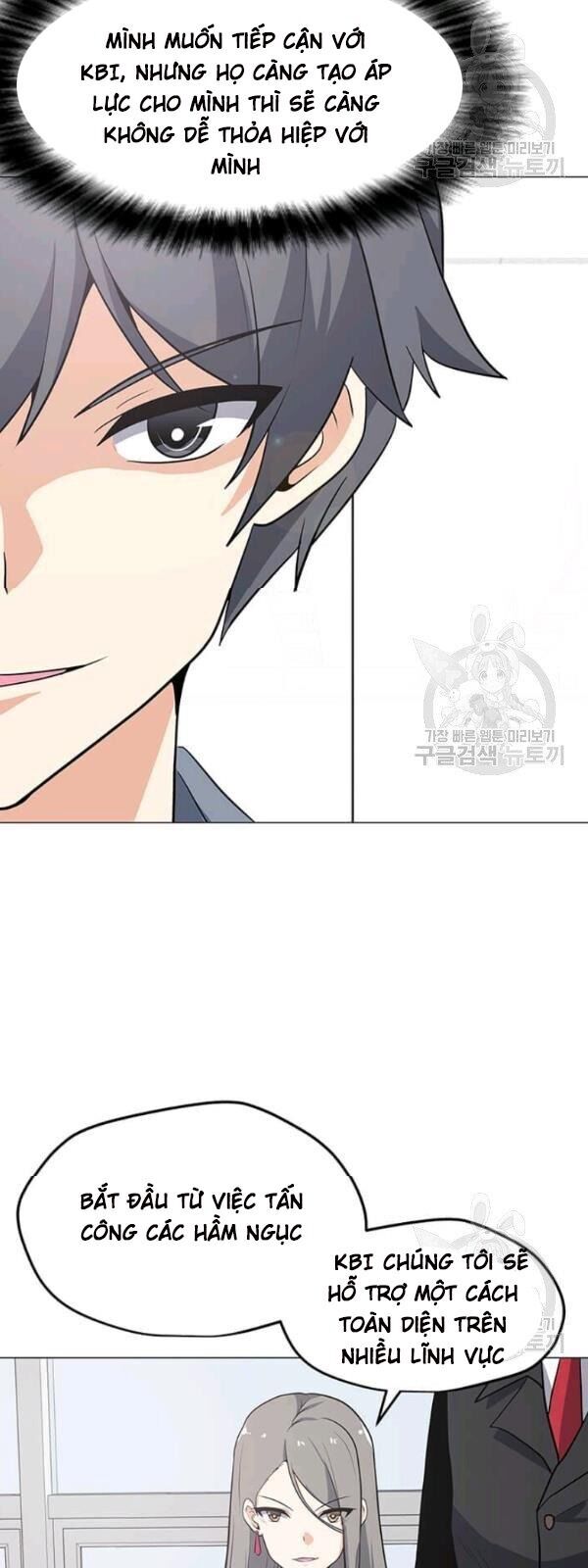 Tôi Là Người Chơi Thần Chú Đơn Độc Chapter 35 - 56