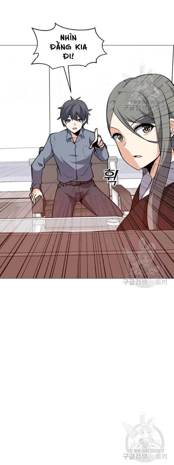 Tôi Là Người Chơi Thần Chú Đơn Độc Chapter 36 - 13