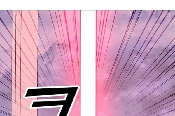 Tôi Là Người Chơi Thần Chú Đơn Độc Chapter 36 - 14