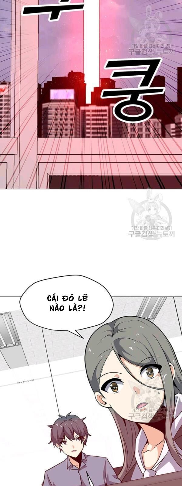 Tôi Là Người Chơi Thần Chú Đơn Độc Chapter 36 - 15