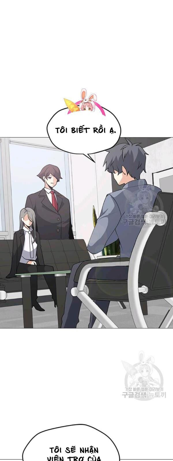 Tôi Là Người Chơi Thần Chú Đơn Độc Chapter 36 - 3