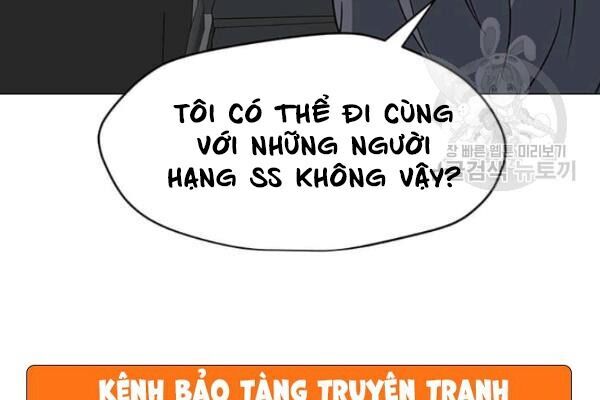 Tôi Là Người Chơi Thần Chú Đơn Độc Chapter 36 - 24