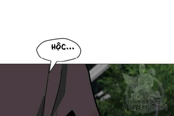 Tôi Là Người Chơi Thần Chú Đơn Độc Chapter 36 - 28