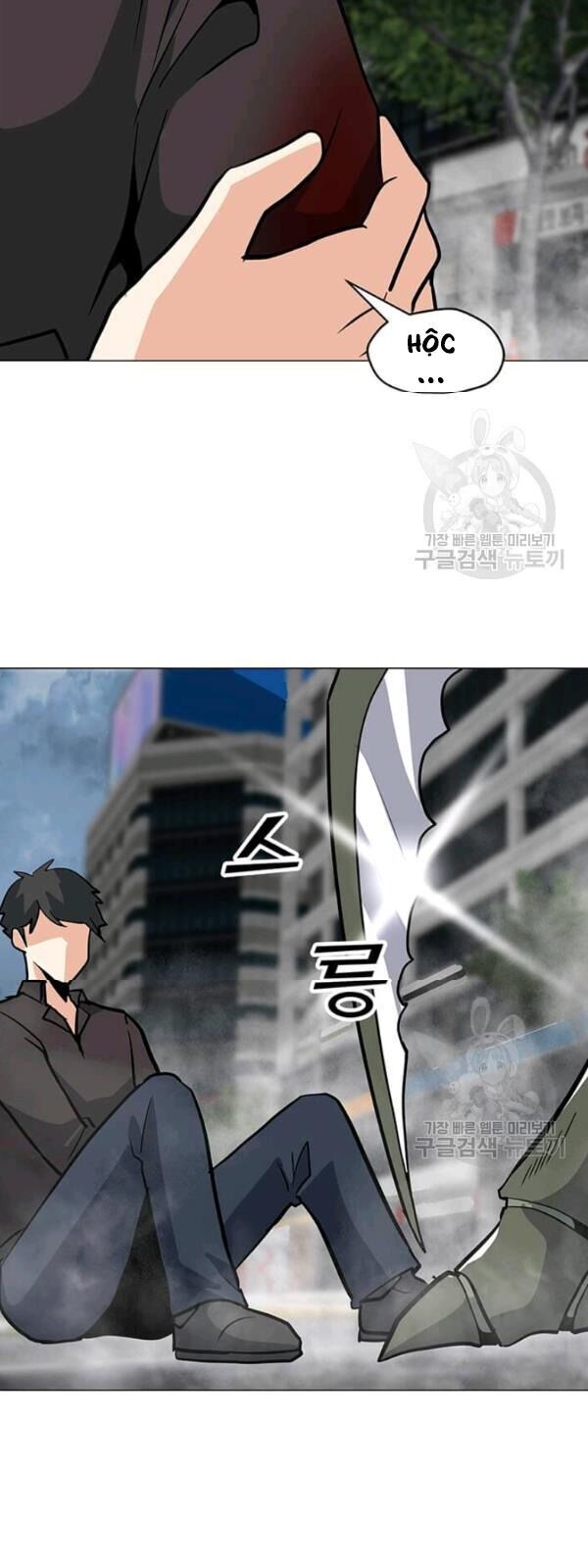 Tôi Là Người Chơi Thần Chú Đơn Độc Chapter 36 - 29