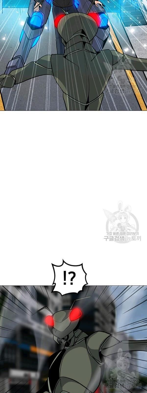 Tôi Là Người Chơi Thần Chú Đơn Độc Chapter 36 - 37