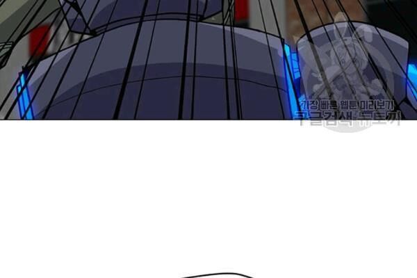 Tôi Là Người Chơi Thần Chú Đơn Độc Chapter 36 - 48