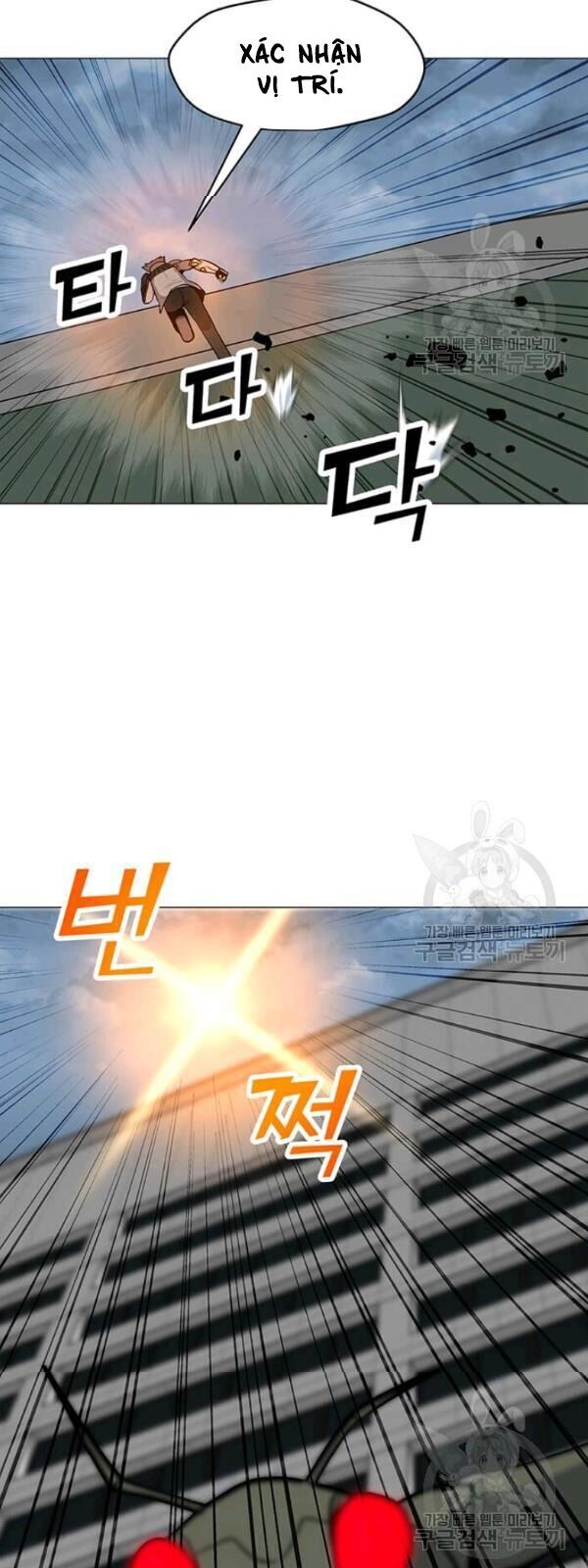 Tôi Là Người Chơi Thần Chú Đơn Độc Chapter 36 - 49