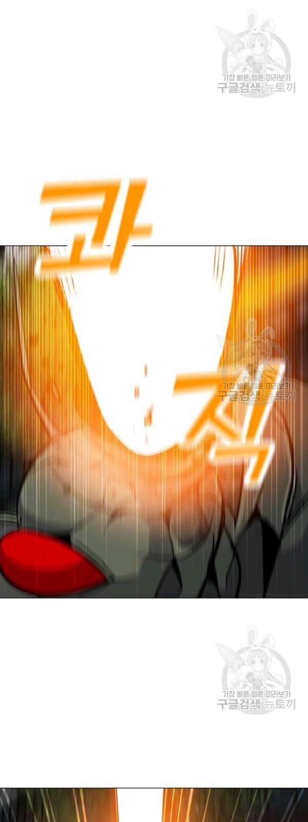 Tôi Là Người Chơi Thần Chú Đơn Độc Chapter 36 - 51