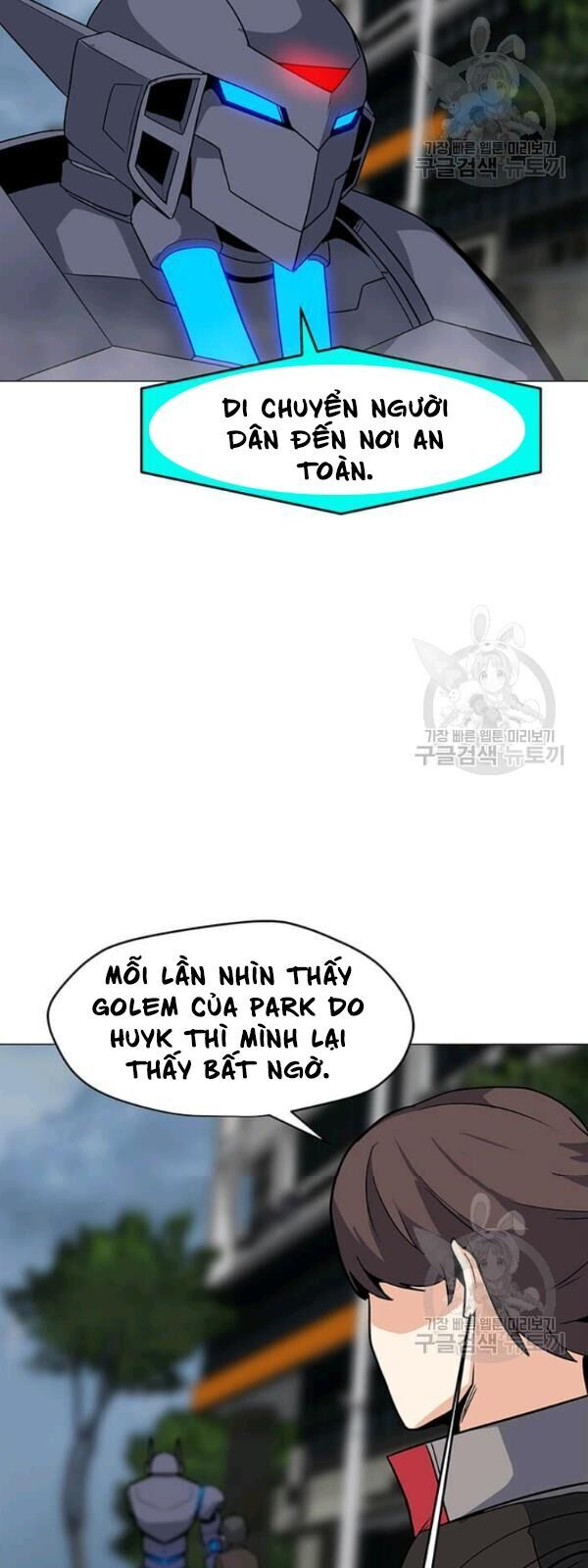 Tôi Là Người Chơi Thần Chú Đơn Độc Chapter 36 - 57