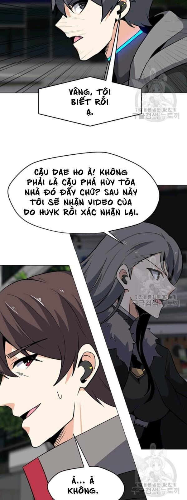 Tôi Là Người Chơi Thần Chú Đơn Độc Chapter 36 - 61
