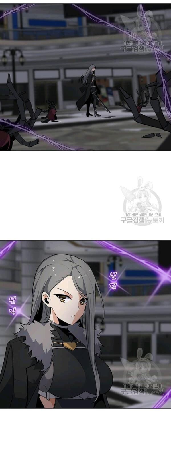 Tôi Là Người Chơi Thần Chú Đơn Độc Chapter 36 - 63