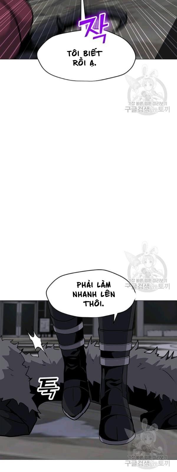 Tôi Là Người Chơi Thần Chú Đơn Độc Chapter 36 - 67