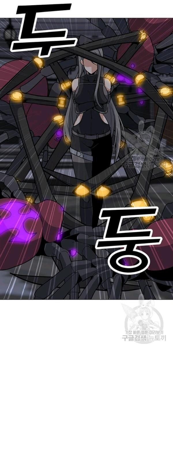 Tôi Là Người Chơi Thần Chú Đơn Độc Chapter 36 - 71