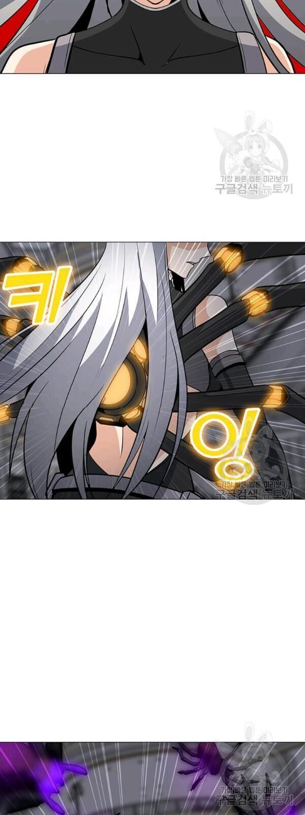 Tôi Là Người Chơi Thần Chú Đơn Độc Chapter 36 - 73