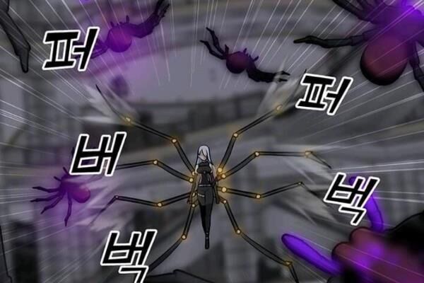 Tôi Là Người Chơi Thần Chú Đơn Độc Chapter 36 - 74