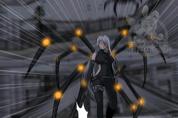 Tôi Là Người Chơi Thần Chú Đơn Độc Chapter 36 - 78