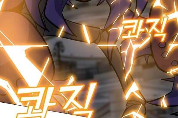 Tôi Là Người Chơi Thần Chú Đơn Độc Chapter 36 - 80