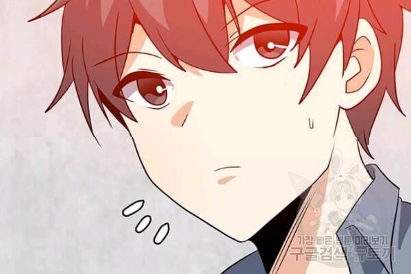 Tôi Là Người Chơi Thần Chú Đơn Độc Chapter 36 - 10