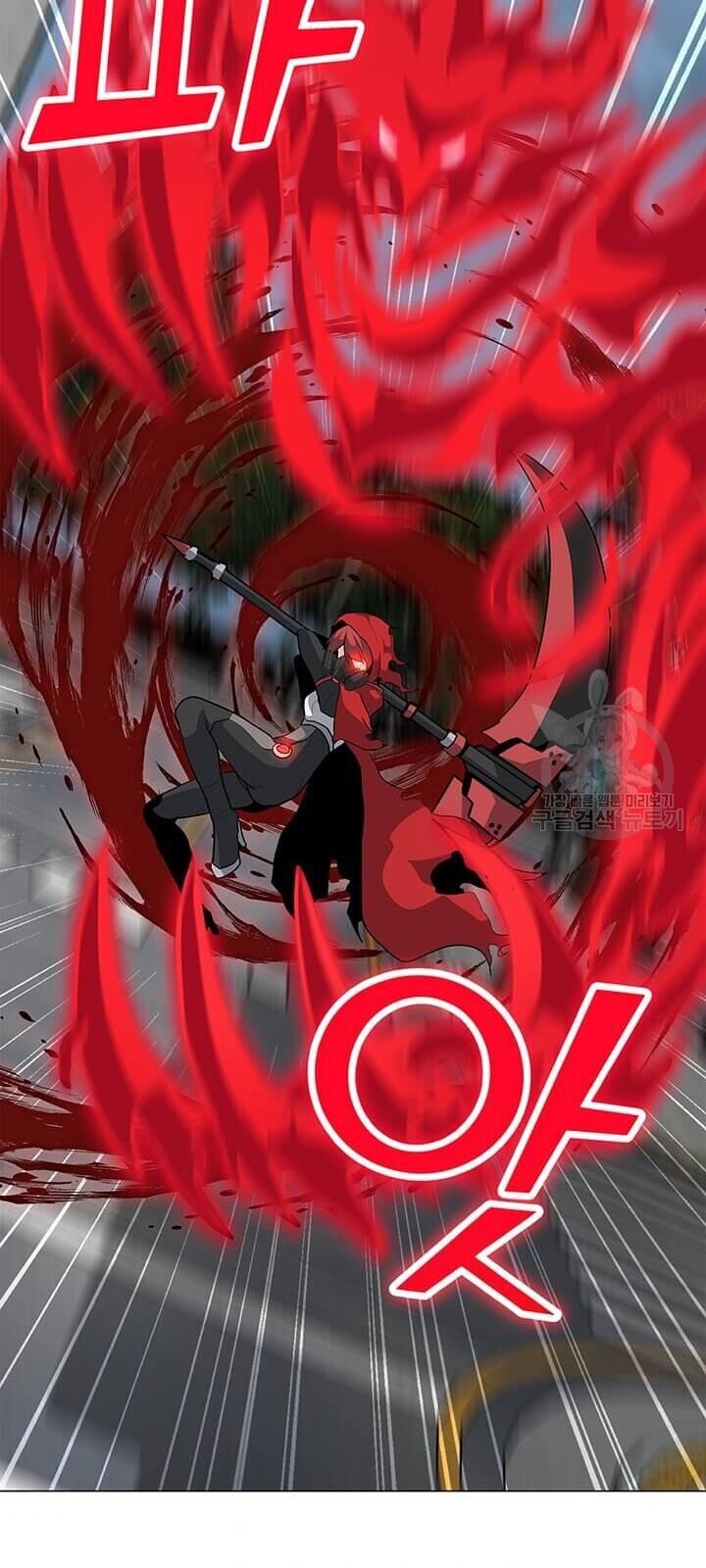 Tôi Là Người Chơi Thần Chú Đơn Độc Chapter 37 - 102