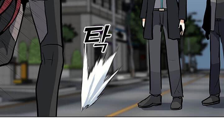 Tôi Là Người Chơi Thần Chú Đơn Độc Chapter 37 - 109