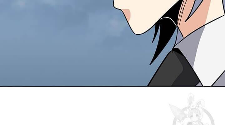 Tôi Là Người Chơi Thần Chú Đơn Độc Chapter 37 - 12