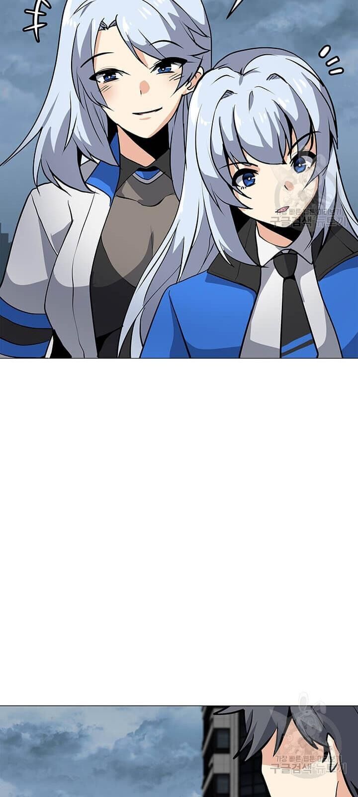 Tôi Là Người Chơi Thần Chú Đơn Độc Chapter 37 - 17